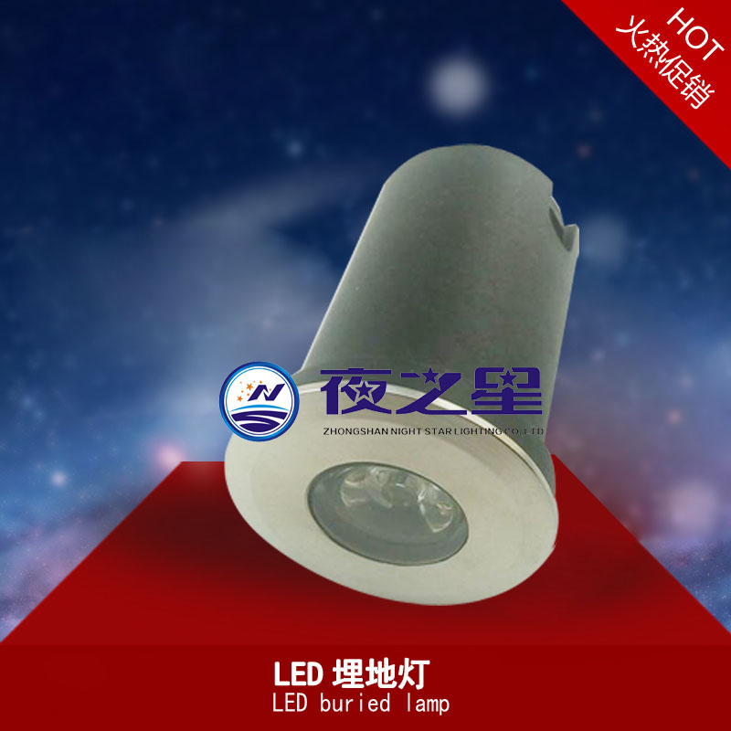 LED埋地灯LED buried lamp