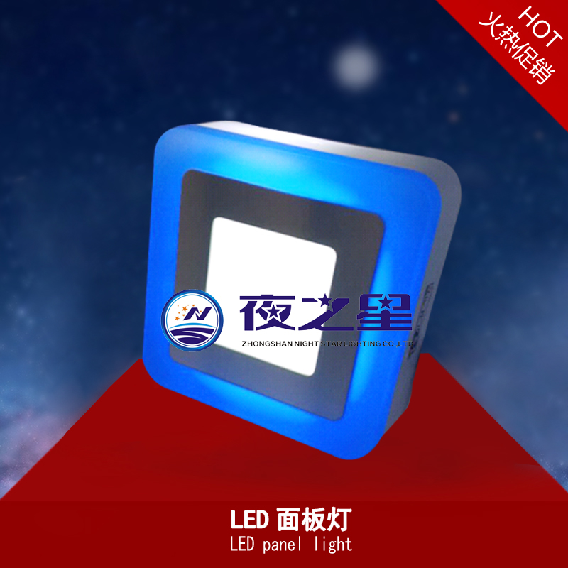 LED面板燈LED panel light