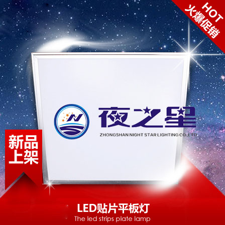 LED洗墻燈LED wash wall lamp