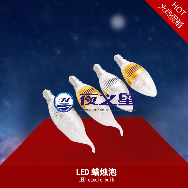 LED蠟燭泡LED candle bulb原始圖片2