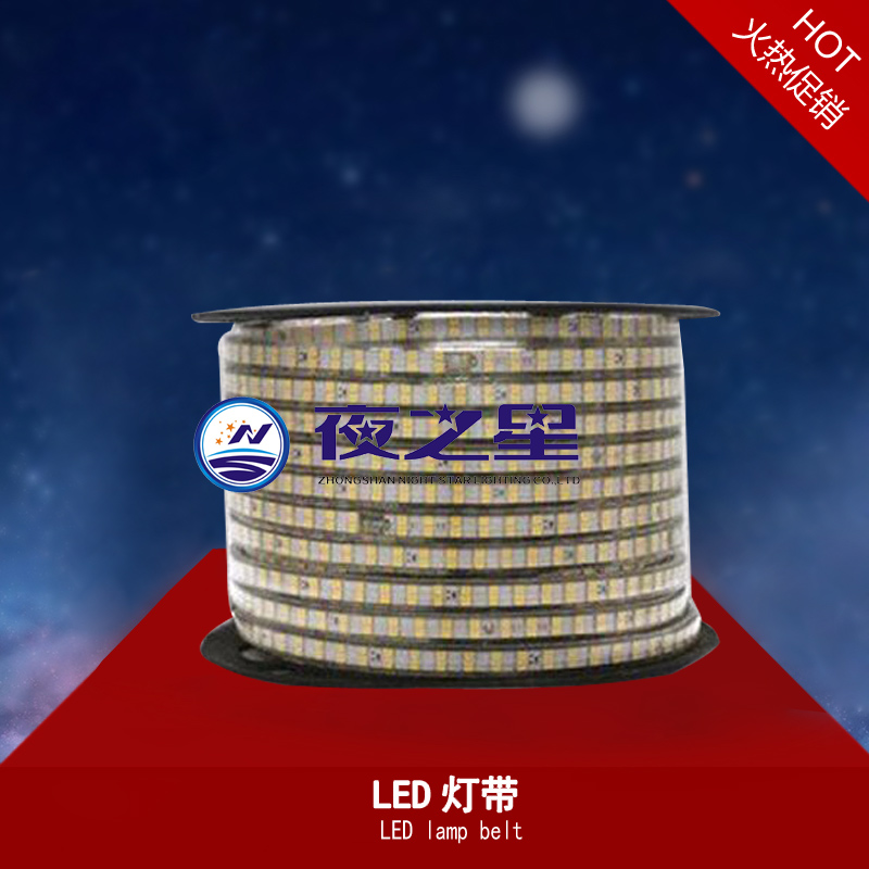 LED2835灯带LED2835 lamp belt