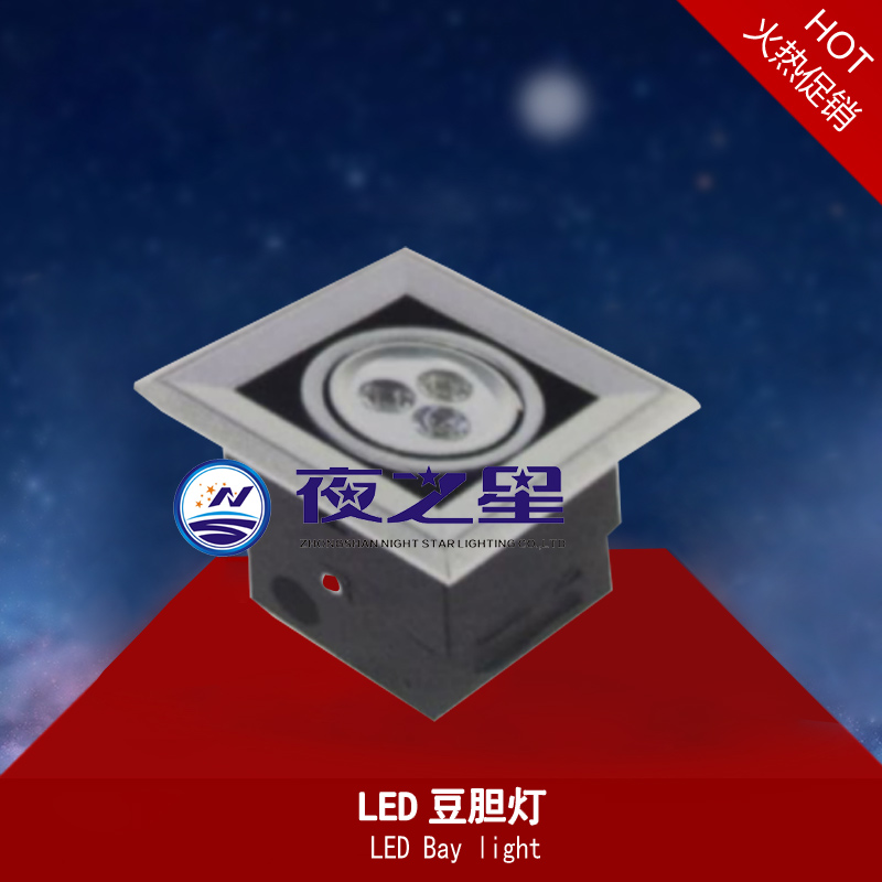 LED豆膽燈 LED Bay light 