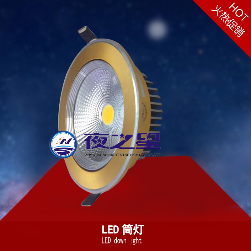 LED筒燈LED downlight原始圖片2