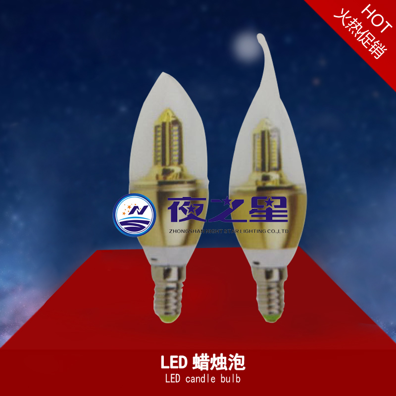 LED蠟燭泡LED candle bulb