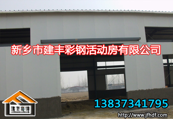 漢川彩板活動(dòng)房安裝公司