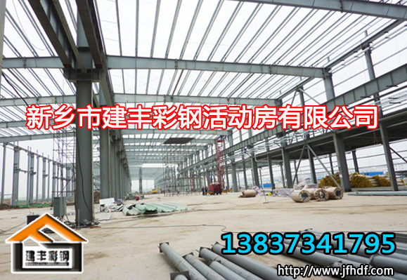 鄂州鋼結(jié)構(gòu)多少錢