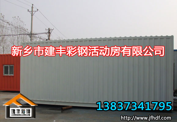廣水鋼結構廠房安裝公司