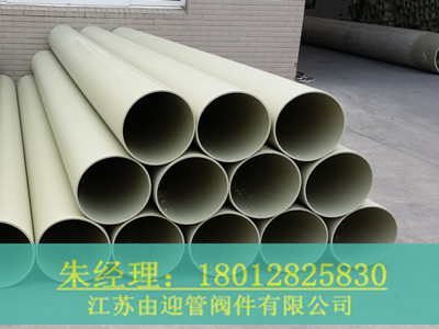 湖南PPH管銷售