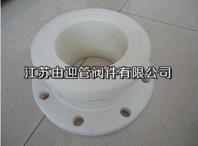 PP松套法蘭原始圖片2