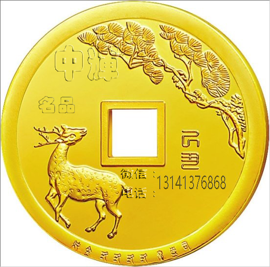 北京黃金回收 北京回收黃金 代客贖當黃金回收機構新業務