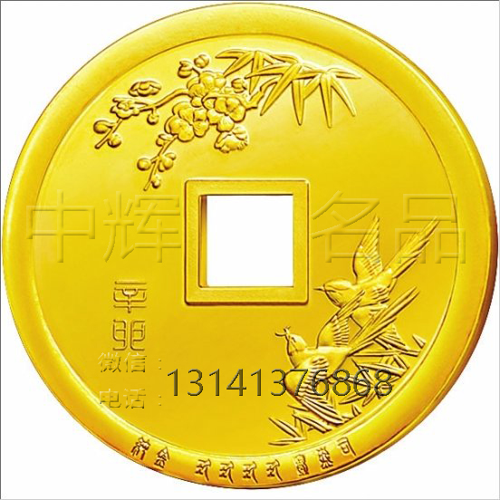 北京黃金回收 北京回收黃金 代客贖當(dāng)黃金回收機(jī)構(gòu)新業(yè)務(wù)