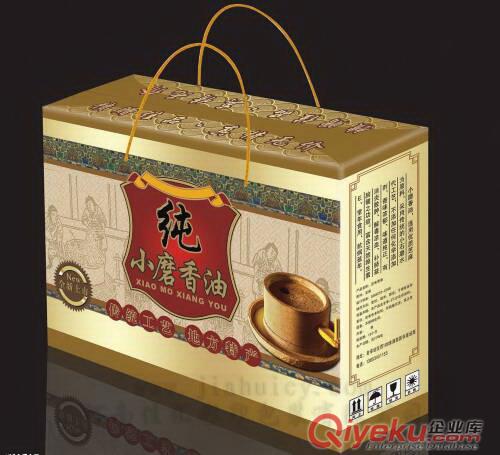 宜賓芽菜包裝盒定制-禮品盒制作-宜賓芽菜外盒紙盒包裝廠