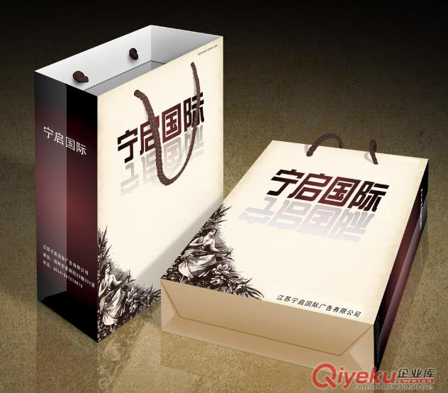 南充手提袋/禮品袋/打包袋/牛皮袋/各類紙袋生產廠家