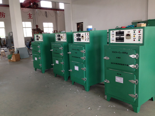 焊條烘干爐/吳江市森豐電熱電器
