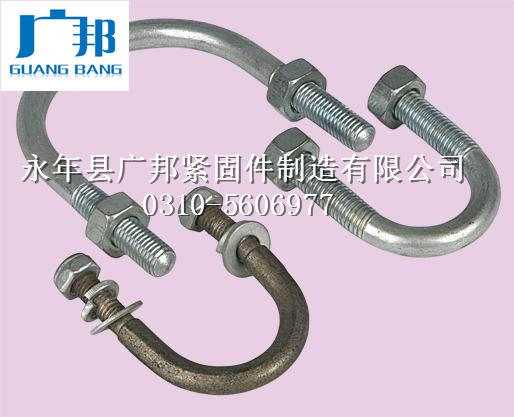 河北省永年縣U型絲U型螺栓鍍鋅U型絲光伏U型絲方卡子廠家直銷原始圖片3