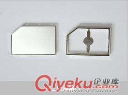 五金沖壓模具,五金制品,沖壓五金,五金沖壓件,五金配件