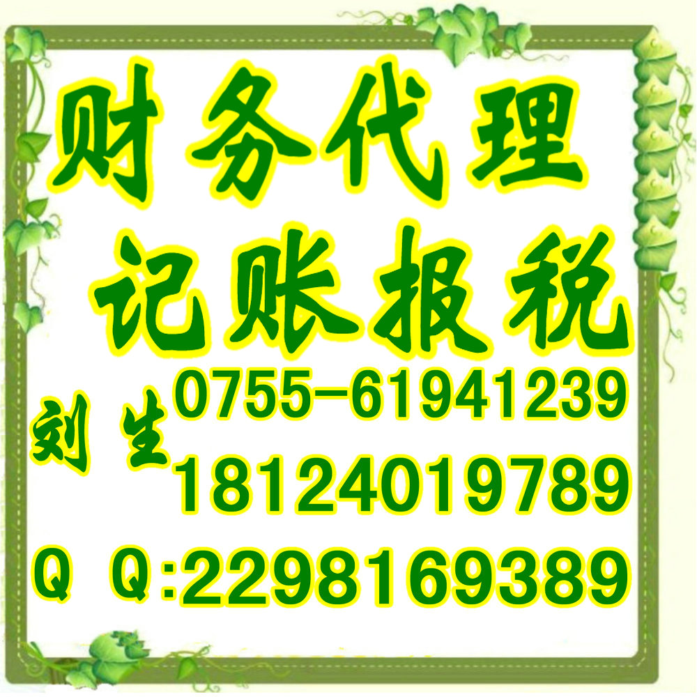 85%消費(fèi)者認(rèn)為完善的手機(jī)網(wǎng)站很重要原始圖片2