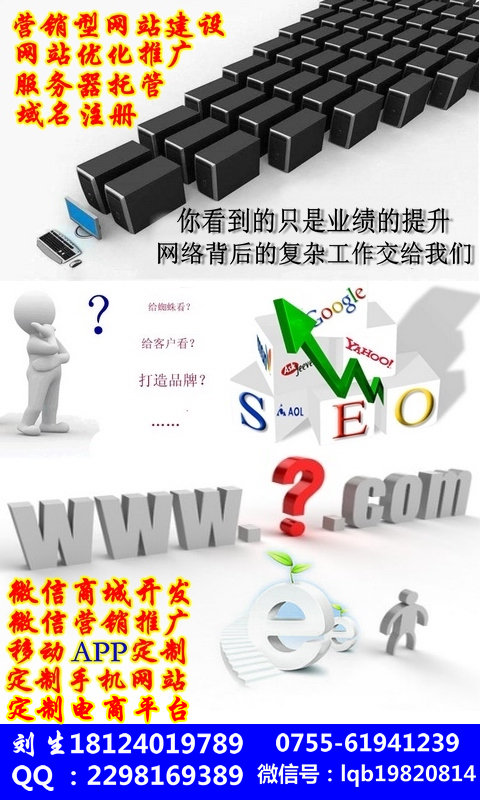 代理優(yōu)惠記賬 無(wú)地址注冊(cè)公司 個(gè)體工商注冊(cè) 代理公司記賬