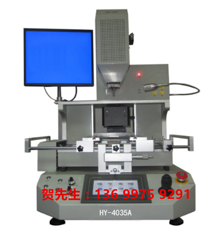 HY-8100全氣動(dòng)鋼網(wǎng)清洗機(jī)（不銹鋼）