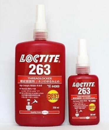 購買樂泰277膠水【請加微信號loctite5699】鞍山市樂泰膠水代理商