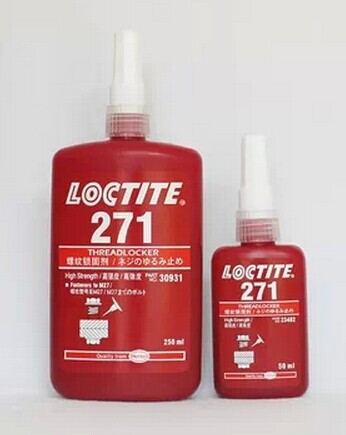 朝陽市樂泰膠水代理商、Loctite262膠水-【請加微信號loctite5699】