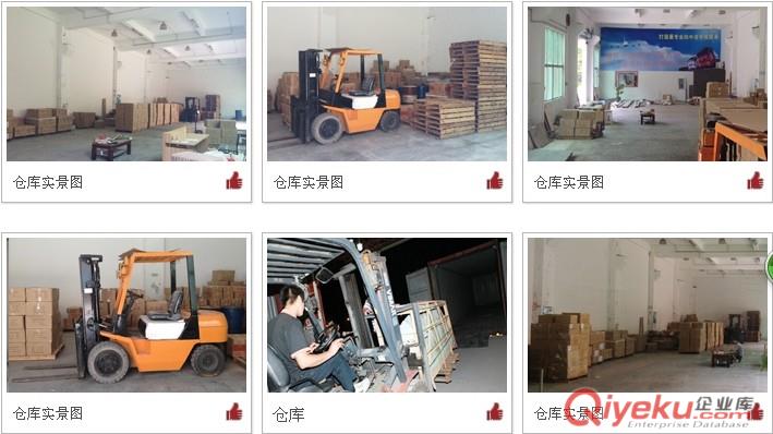 廣州市物流到hk、白云區公路運輸到hk、大件貨物出口到hk