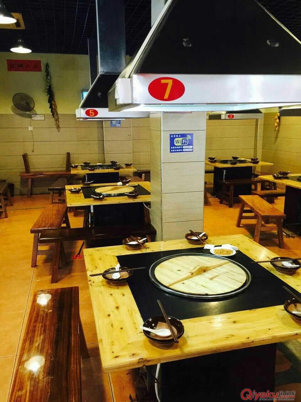 柴火雞灶,成都柴火雞灶,無煙柴火雞灶,節能柴火雞灶