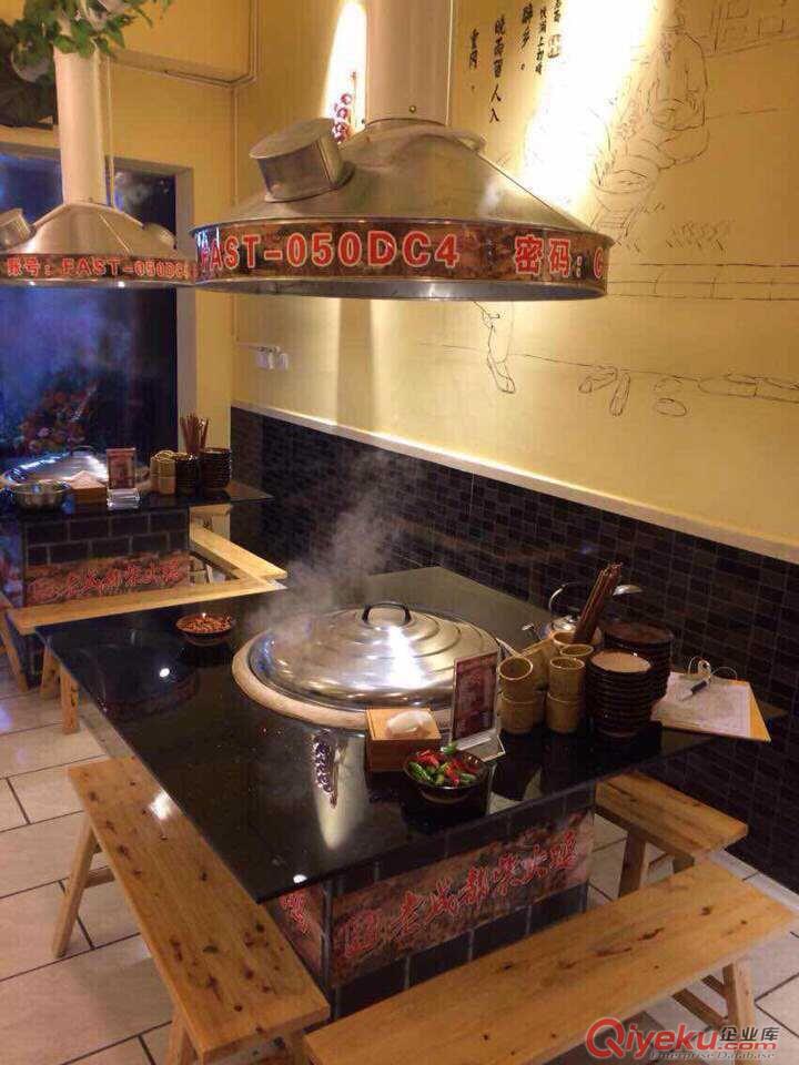 柴火雞灶,成都柴火雞灶,柴氣兩用柴火雞灶,無煙柴火雞灶