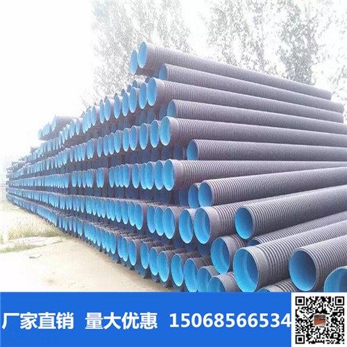 采購溧陽HDPE 雙壁波紋管  量大優惠HDPE排污管  