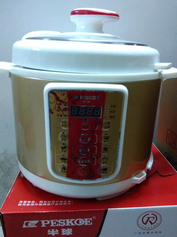 供應(yīng)新款半球電壓力鍋/金色外殼支持無水燉雞半球新款電飯鍋　跑江湖產(chǎn)品原始圖片2