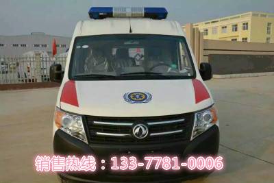 運輸型救護車|救護車|湖北福田救護車