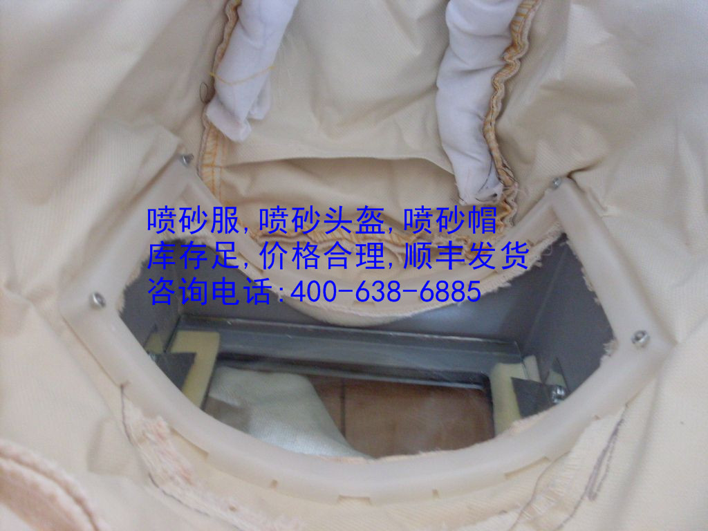 廠家直供加厚帆布噴砂服,加厚帆布噴砂服