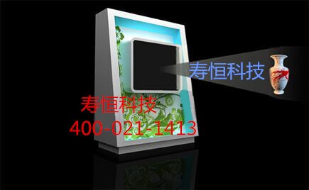 VR技术*最接近VR的技术*全息3D投影*上海寿恒供