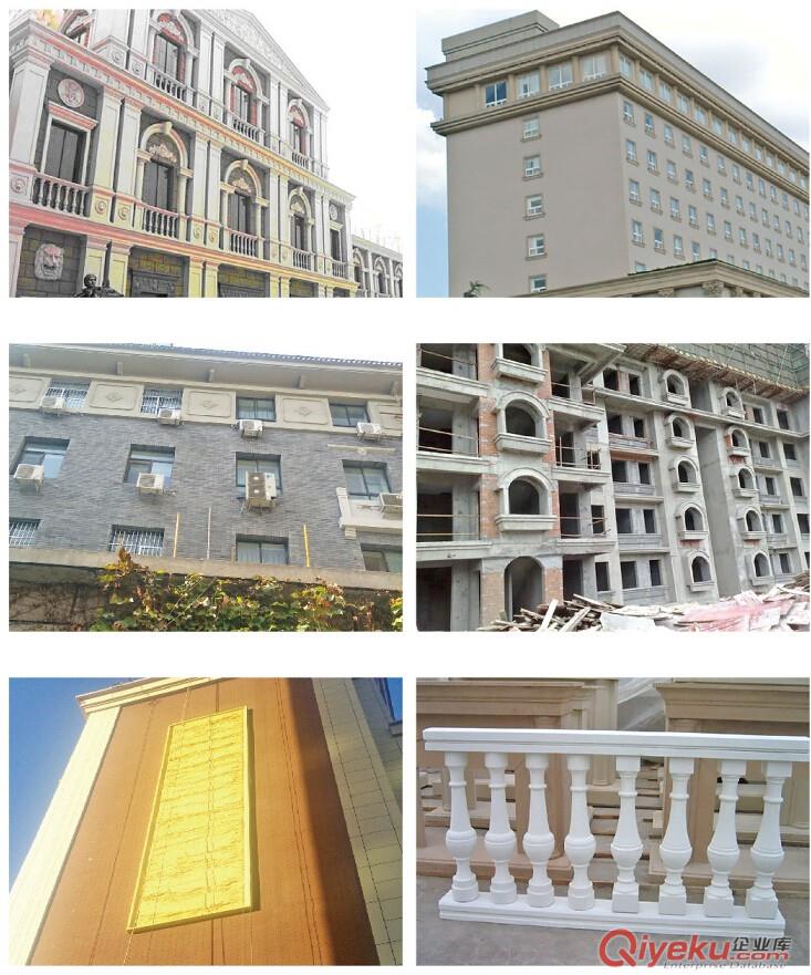 河南品牌天目逆源GRC構件廠家供應周口濟源鄭州GRC歐式構件外裝廠家