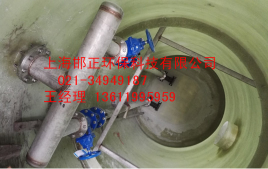 武漢不銹鋼圓柱形水箱/邯正環保科技