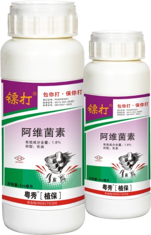 防治甘蔗钻心虫{tx}药 甘蔗钻心虫防治方法 甘蔗螟虫农药杀虫剂