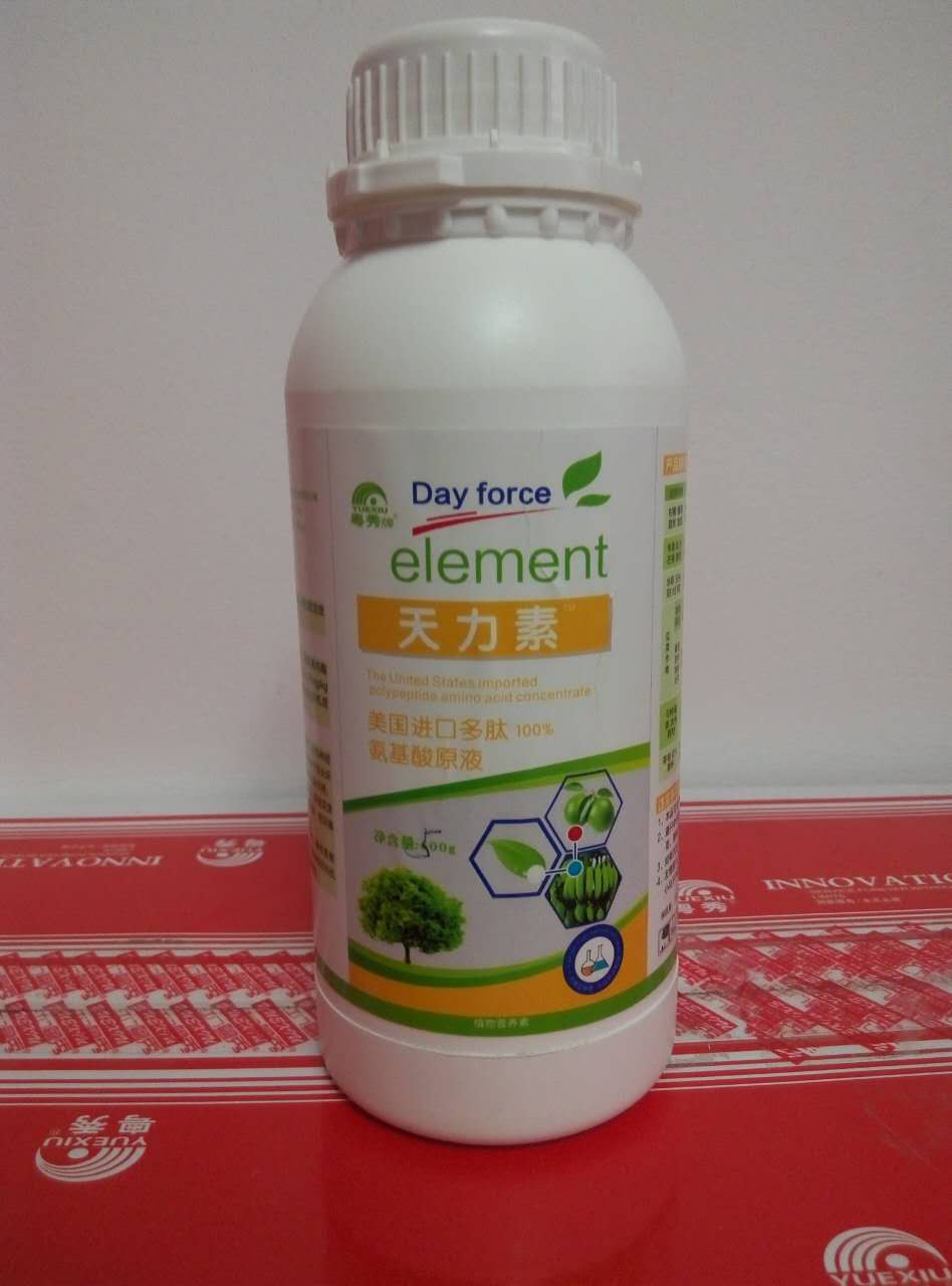 氨基酸葉面肥哪家好 新型植物葉面肥 葉面肥專業(yè)生產(chǎn)廠家原始圖片2