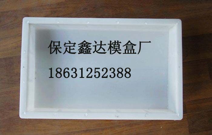 保定鑫達溝蓋板模具服務(wù)周到 原始圖片2