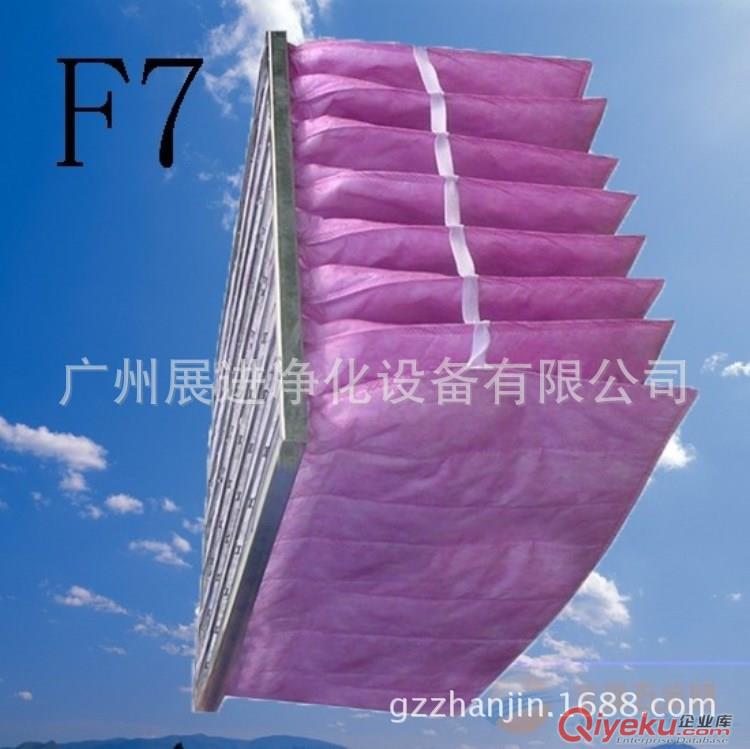 涂裝袋式過濾袋防靜電過濾袋無紡布過濾袋中效袋式過濾器