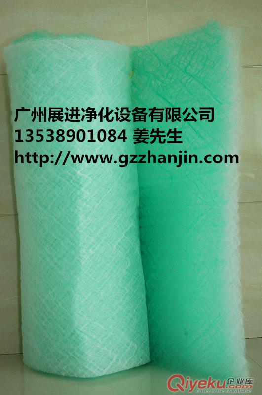 玻璃纖維棉油漆阻漆網噴涂線阻漆網漆霧過濾棉