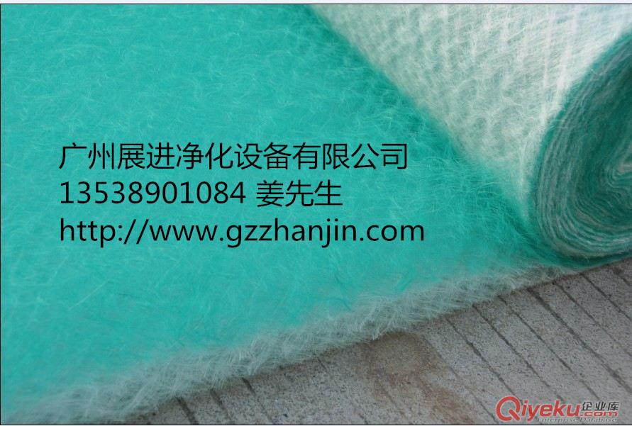 玻璃纖維棉油漆阻漆網噴涂線阻漆網漆霧過濾棉