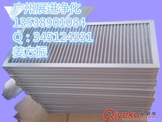 金屬網平板式粗效過濾器金屬過濾器金屬過濾網