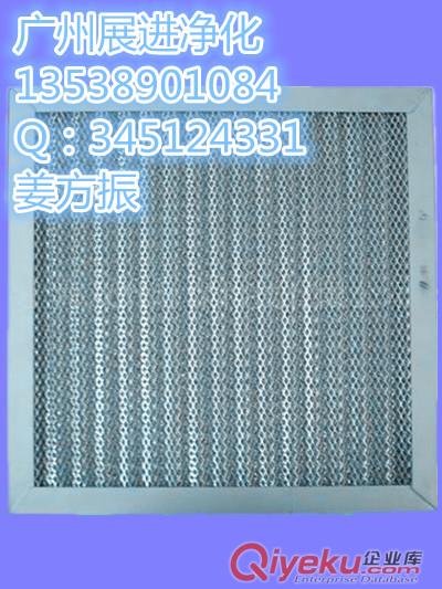 金屬網平板式粗效過濾器金屬過濾器金屬過濾網原始圖片2