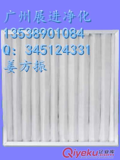 子母架初效過濾器初效濾網初效過濾器可清洗過濾器子母架過濾器