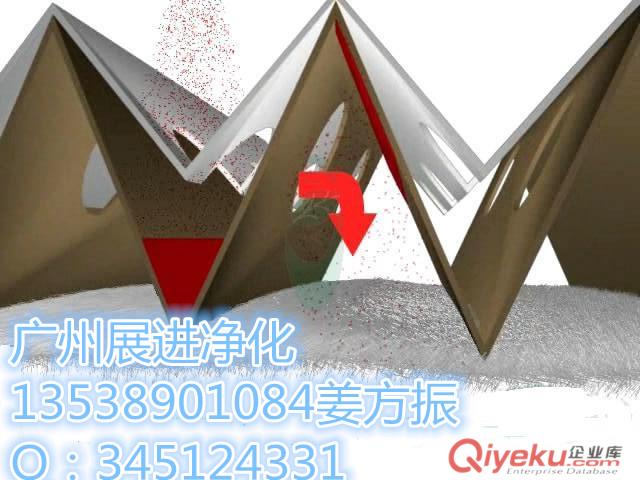 風琴式濾紙油漆過濾紙漆霧過濾紙濾紙