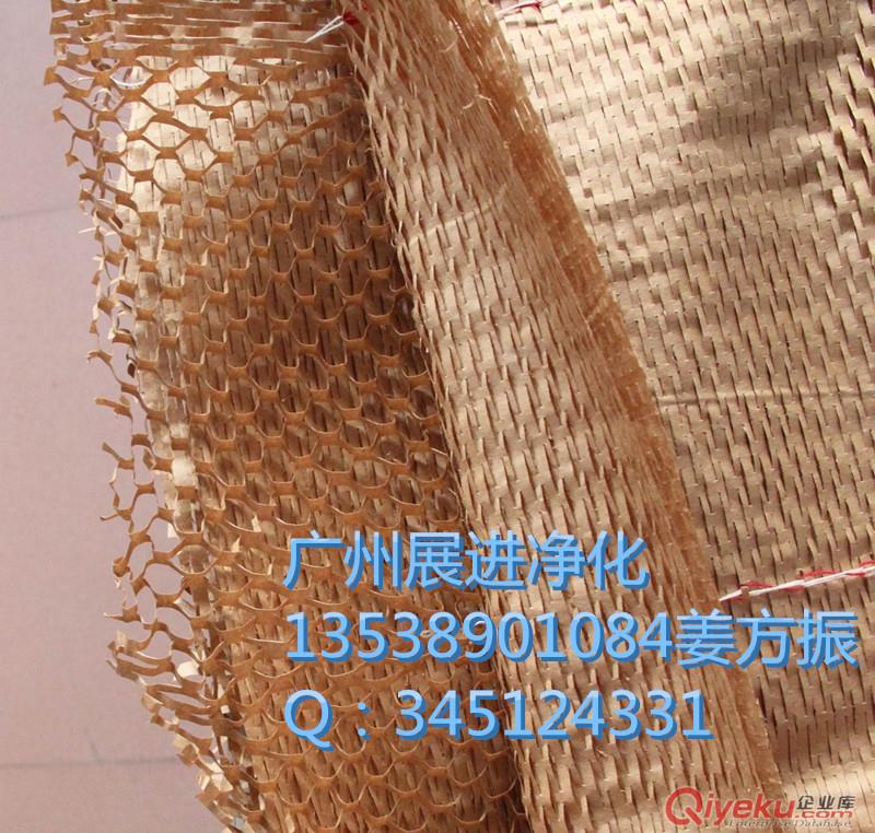 九層網(wǎng)格漆霧過濾紙油漆過濾紙