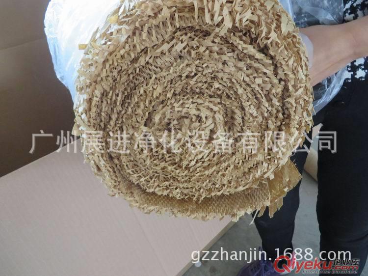 九層網格漆霧過濾紙油漆過濾紙