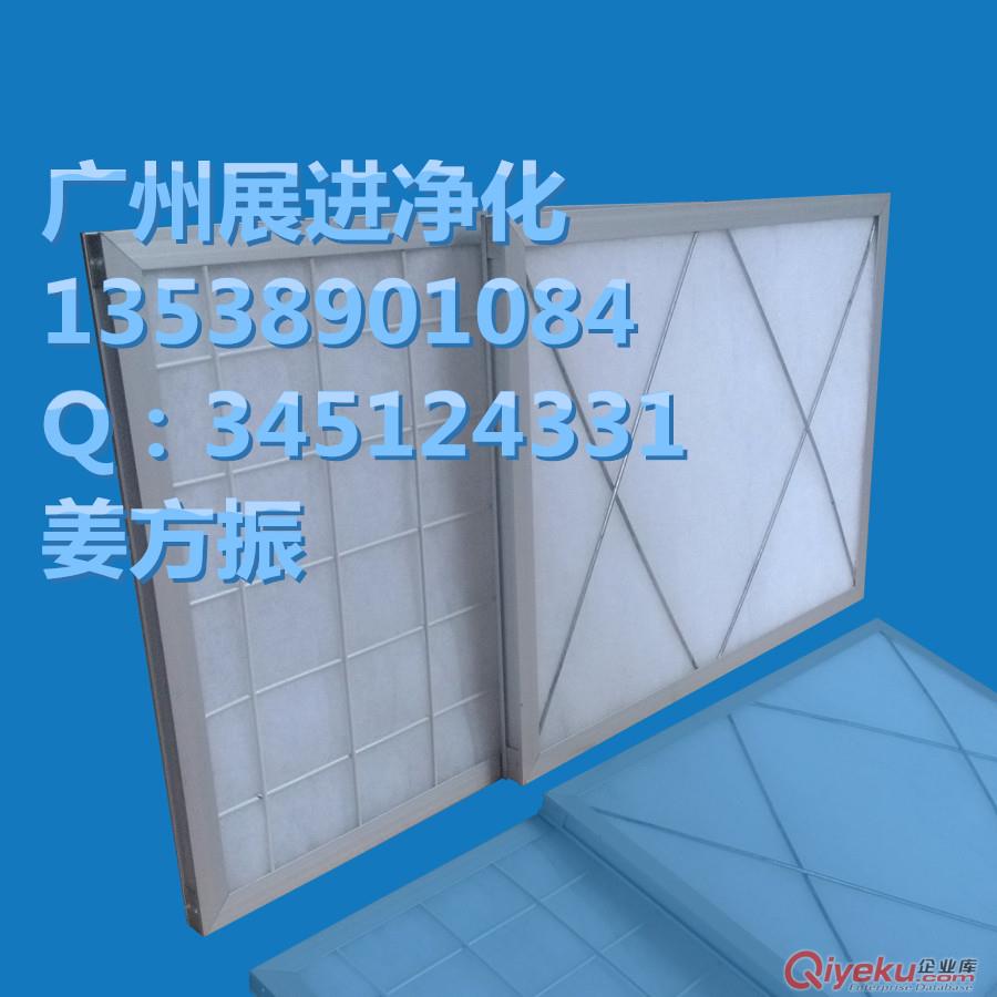 平板式粗效過濾網(wǎng)初效過濾網(wǎng)粗塵過濾器預(yù)過濾器空調(diào)過濾網(wǎng)