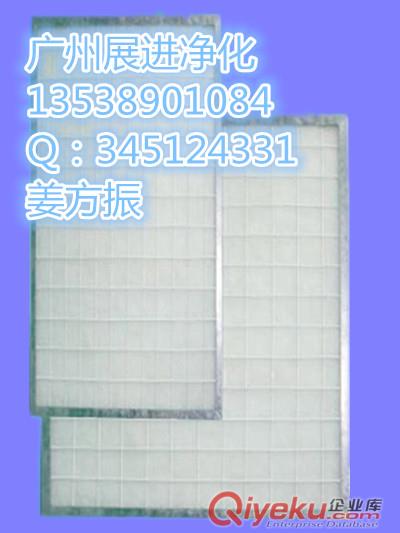 初效過濾網粗塵過濾器預過濾器新風過濾器平板式過濾器