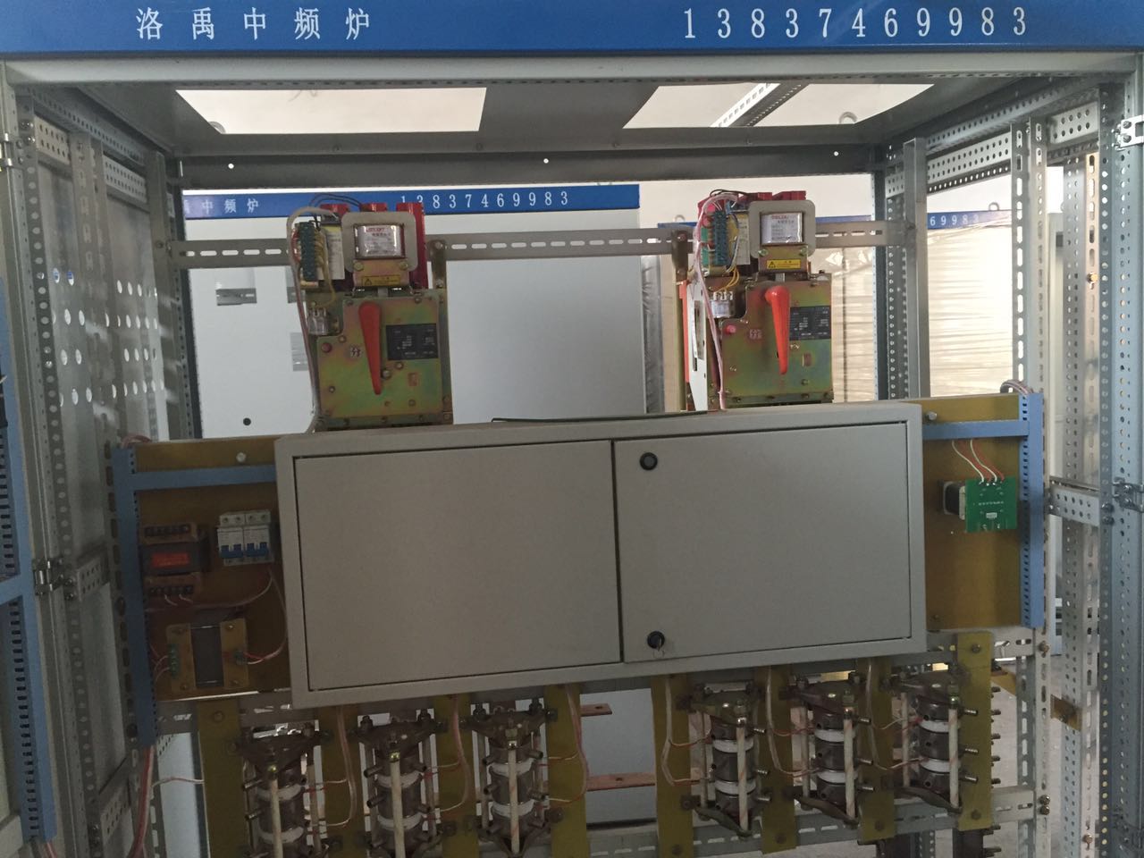 中頻爐控制柜就選洛禹中頻爐：優質的中頻爐控制柜